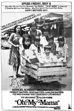 Oh, My Mama (1981) Oh, My Mama (1981)