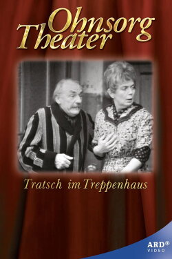 Ohnsorg Theater - Tratsch im Treppenhaus (1966) Ohnsorg Theater - Tratsch im Treppenhaus (1966)
