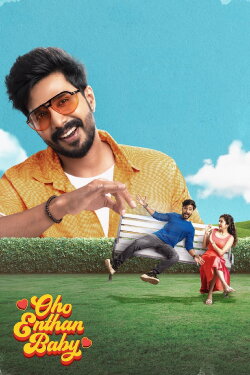 Oho Enthan Baby (2025) Oho Enthan Baby (2025)