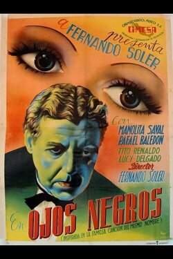 Ojos negros (1943) Ojos negros (1943)