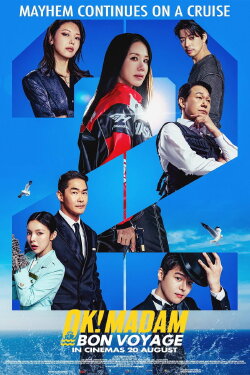 OK! Madam: Bon Voyage (2026) OK! Madam: Bon Voyage (2026)
