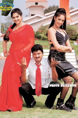 Oka Pellam Muddu Rendo Pellam Vaddu (2004) Oka Pellam Muddu Rendo Pellam Vaddu (2004)