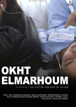 Okht Elmarhoum (2021) Okht Elmarhoum (2021)
