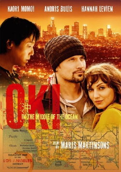 OKI - In the Middle of the Ocean (2014) OKI - In the Middle of the Ocean (2014)