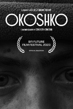 Okoshko (2023) Okoshko (2023)
