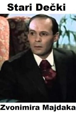 Old Fellas (1979) Old Fellas (1979)