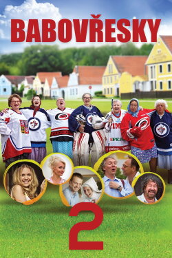 Old Gossiptown 2 (2014) Old Gossiptown 2 (2014)