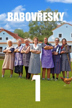 Old Gossiptown (2013) Old Gossiptown (2013)