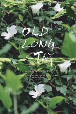 Old Long Stay (2020)