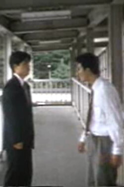 Old Man Rhapsody (1995) Old Man Rhapsody (1995)