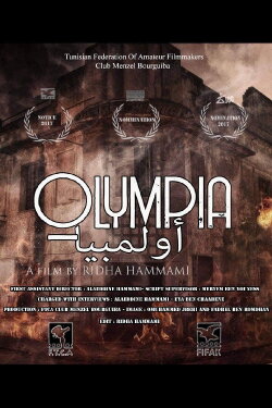 Olympia (2017)