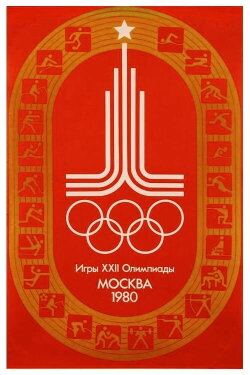 Olympics-80. Opening and Closing (1980) Olympics-80. Opening and Closing (1980)