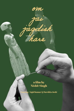 Om Jai Jagdish Hare (2024) Om Jai Jagdish Hare (2024)