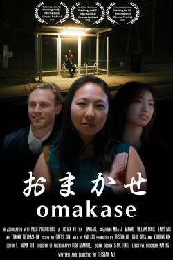 Omakase (2024)