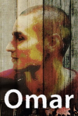 Omar (2013) Omar (2013)