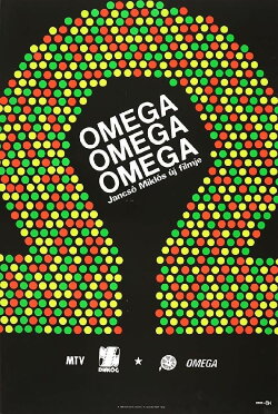 Omega, Omega, Omega (1984) Omega, Omega, Omega (1984)