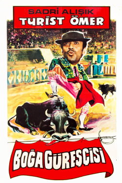 Omer The Tourist: Bullfighter (1971) Omer The Tourist: Bullfighter (1971)
