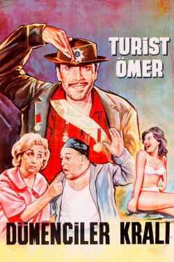 Omer The Tourist: The King of Tricks (1965) Omer The Tourist: The King of Tricks (1965)