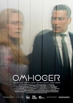 Omhoger (2019)