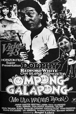 Ompong Galapong (1988) Ompong Galapong (1988)