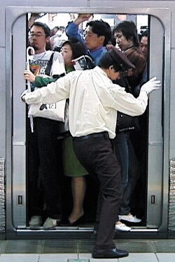 On a Wednesday Night in Tokyo (2004) On a Wednesday Night in Tokyo (2004)