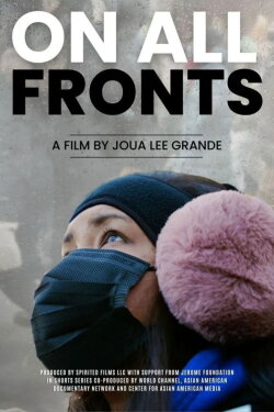 On All Fronts (2023)