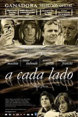 On Each Side (2007) On Each Side (2007)