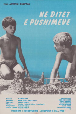 On Holidays (1982)