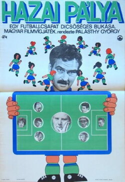 On Home Grounds (1969) On Home Grounds (1969)