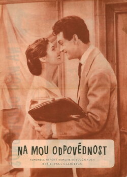 On My Responsibility (1956) On My Responsibility (1956)