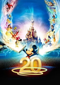 On n'a pas tous les jours 20 ans (2012) On n'a pas tous les jours 20 ans (2012)