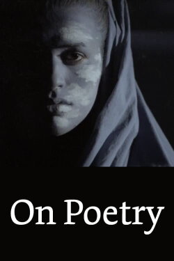 On Poetry (1984) On Poetry (1984)