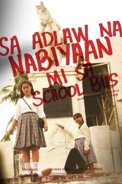 On the Day the School Bus Left Us (2020)