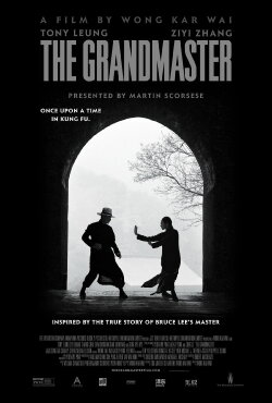 On the road of Master (2012) On the road of Master (2012)