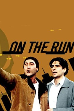 On the Run (1999) On the Run (1999)