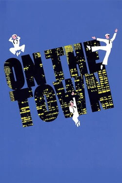 On the Town (1993) On the Town (1993)