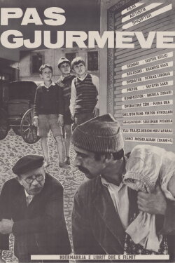 On the Track (1978) On the Track (1978)