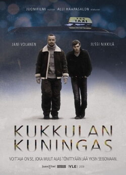 On Thin Ice (2009) On Thin Ice (2009)