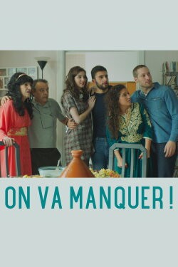 On va manquer ! (2018) On va manquer ! (2018)