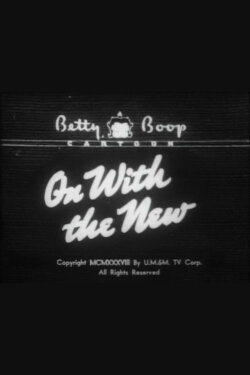 On with the New (1938) On with the New (1938)
