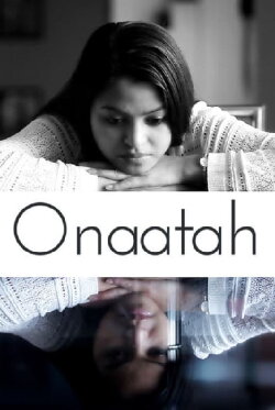 Onaatah (2016) Onaatah (2016)