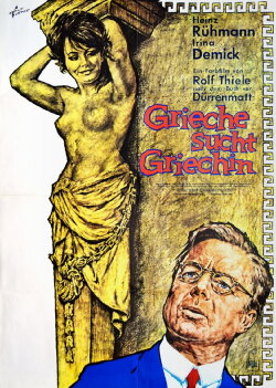 Once a Greek (1966) Once a Greek (1966)