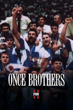 Once Brothers (2010) Once Brothers (2010)