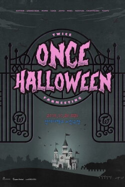 Once Halloween (2018) Once Halloween (2018)