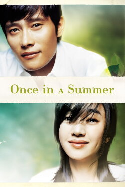 Once in a Summer (2006) Once in a Summer (2006)
