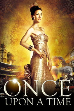 Once Upon a Time (2008) Once Upon a Time (2008)