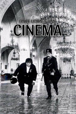 Once Upon a Time, Cinema (1992) Once Upon a Time, Cinema (1992)