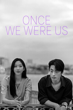 Once We Were Us (2025)