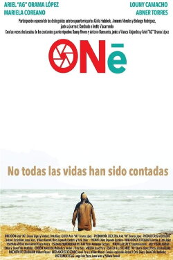 One (2018) One (2018)