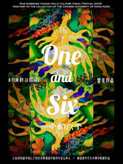 One and Six (2009) One and Six (2009)